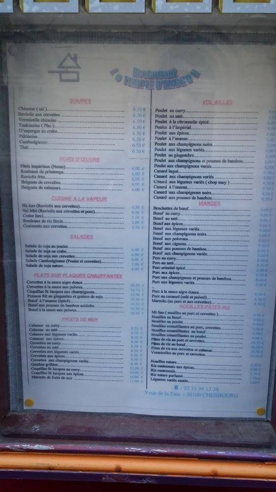 Angkor chez Sam - Menu Image 4